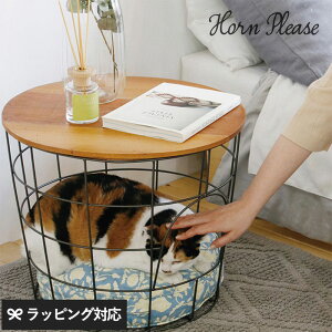 Horn Please �z�[�� �v���[�Y WOOD��IRON �o�X�P�b�g�e�[�u�� �T�C�h�e�[�u�� �o�X�P�b�g �y�b�g ���[ ������� �ؐ� �A�C�A�� �A���e�B�[�N �i�`������ �C���e���A