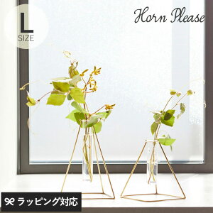 Horn Please z[ v[Y BRASS t[X^h W/GLASS L t[X^h ^J KX   Vv k ֑}  O[