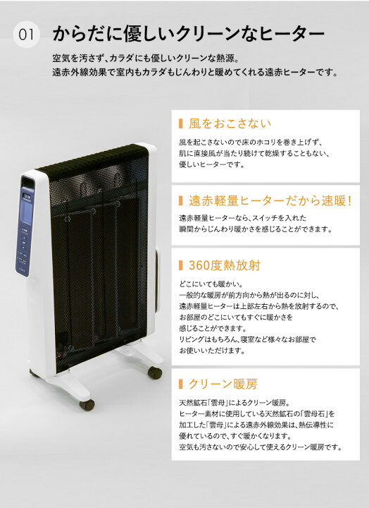 楽天市場】最新 siroca シロカ 遠赤軽量ヒーター かるポカ SN-M351 