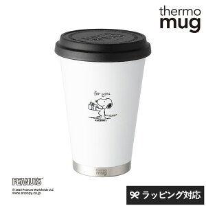 �y���܂����T�z thermo mug �T�[���}�O Mobile Tumbler Mini PEANUTS W1 �^���u���[ �X�e�����X �W�t�� ���� �ۉ� �ۗ� �X�k�[�s�[ ���킢�� ������� �}�C�J�b�v �J�t�F�J�b�v �M�t�g �v���[���g thermo mug