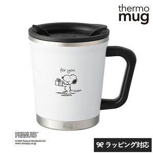 y܂Tz thermo mug T[}O DOUBLE MUG PEANUTS W1 }O XeX Wt t ۉ ۗ Xk[s[ 킢  ^d\ Mtg v[g thermo mug T[}O
