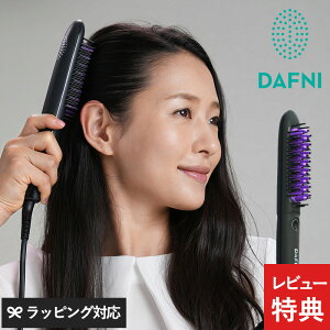 DAFNI _tj DAFNI nano wAAC q[guV uV Xg[g X^CO c  ӂ et v[g wAPA Ɠd