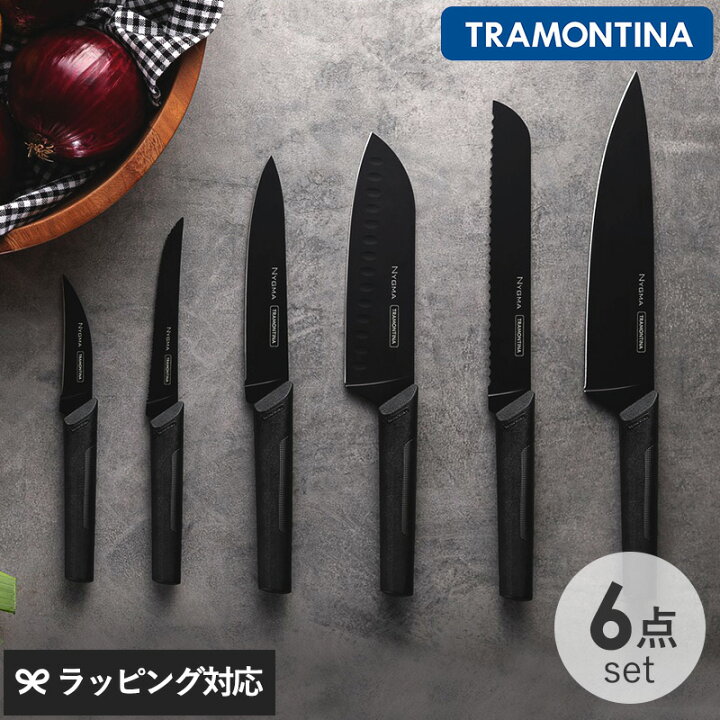 楽天市場】TRAMONTINA トラモンティーナ NYGMA ニグマ 包丁6点セット 