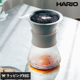 HARIO ハリオ Glass Coffee Maker コーヒードリッパー 耐熱ガラス コーヒーサーバー ステンレスフィルター おしゃれ コーヒーメーカー ペーパーレス ハンドドリップ ドリップポット 食洗機対応