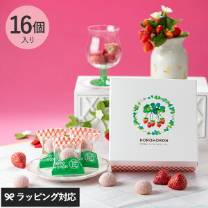 䕂 HOROHORON 16 XC[c Ăَq NbL[   Ƃ  َq v`Mtg yY 킢 TNbƐH zp 