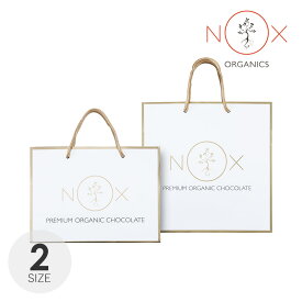 NOXオーガニック 紙袋 オーガニック チョコレート 紙袋　ギフト袋 個包装 詰め合わせ スーパーフード 低GI 低糖質 チョコ　高級 プレゼント