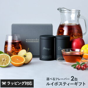 yl z yϔz Iׂ郋C{XeB[2 Mtg{bNXZbg 10Mtg C{XeB[ Mtg I[KjbN n[ueB[ mJtFC X ̓ 2025 o