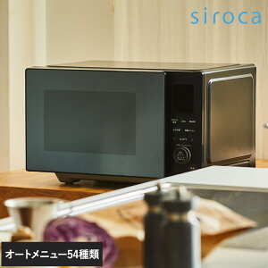 siroca VJ 傤背W ubN VJ dqW tbge[u    ȒP j[ Vv ~[KX ZƓd