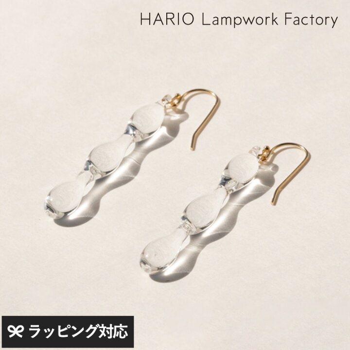 楽天市場】HARIO Lampwork Factory ハリオランプワークファクトリー 