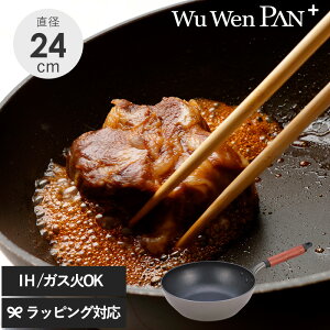 E[EEFp{ IHΉ 24cm {̂̂ tCp [^ y { et Ȃ łtɂ  g ւ