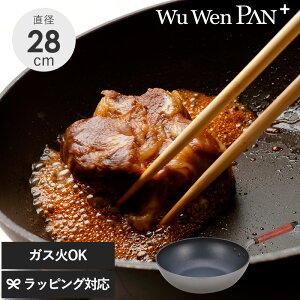 E[EEFp{ KXΐp 28cm {̂̂ tCp [^ y { et Ȃ łtɂ  g ւ