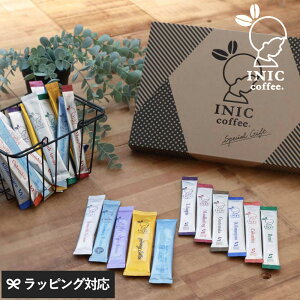 lΉ Mtg INIC coffee CjbNR[q[ Grand Sweet Gift Set OhXC[gMtgZbg v[g  XeBbNR[q[ CX^gR[q[ Zbg lߍ킹