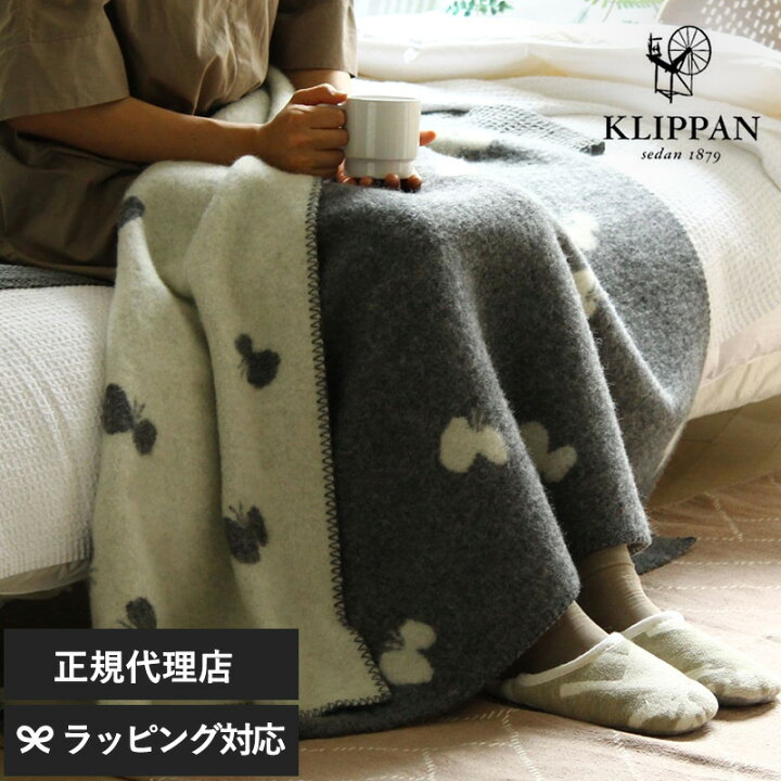 楽天市場】KLIPPAN クリッパン【正規取扱店】 ウールハーフ 
