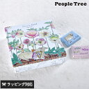 People Tree ピープルツリー イラスト缶 ウシさんと子ども オーガニック ミルク＆カラメル ウシさん チョコレート おしゃれ バレンタイン ギフト プレゼント かわいい ミニチョコ 乳化剤不使用 ハイカカオ オーガニック