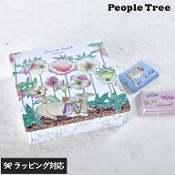 People Tree ピープルツリー イラスト缶 ウシさんと子ども オーガニック ミルク＆カラメル ウシさん チョ…