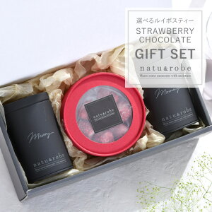 Mtg v[g  bsO Iׂ C{XeB[10Mtg×2@݃`R ܂邲 z[ Mtg{bNX ݃`R Mtg v[g Zbg  