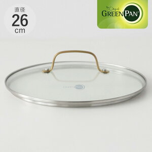 GreenPan O[p XgDfBI XeXKXWinhFS[hj26cm tCp W ӂ 26cm KX XeX  H@ S[h O[p