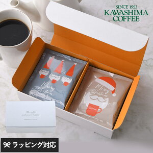 lΉ Mtg R[q[T쓇 R[q[T쓇 ChristmasR[q[MtgZbg R[q[ Mtg Zbg  킢 NX}X T^N[X pbP[W  hbvobO