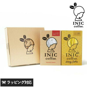 INIC coffee CjbNR[q[ 2Flavor Honey Gift ԃuhƂ݂͂̃R[q[Mtg R[q[ CX^g hbv Mtg XeBbN    킢 {iI