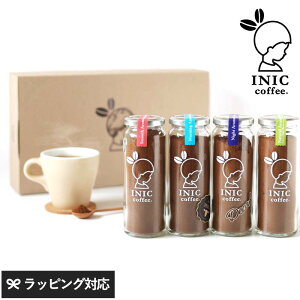 lΉ Mtg INIC coffee CjbNR[q[ 4Bottle Special Gift 4{g XyVMtg R[q[ CX^g hbv Mtg r    킢 {iI