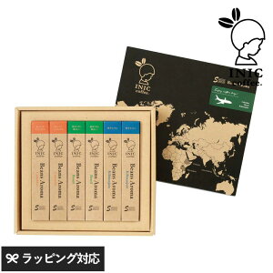 lΉ Mtg INIC coffee CjbNR[q[ Beans Aroma Assort Gift 002 r[YA} 3{ A\[gMtg 002 L}WF uW RrA CX^g hbv  킢