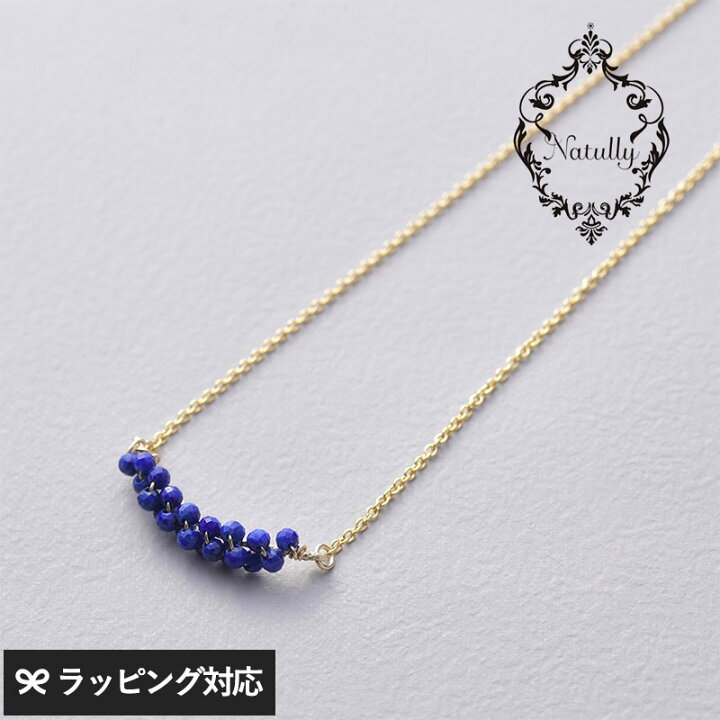 楽天市場】Natully ナチュリー Twiggy ネックレス 淡水パール 