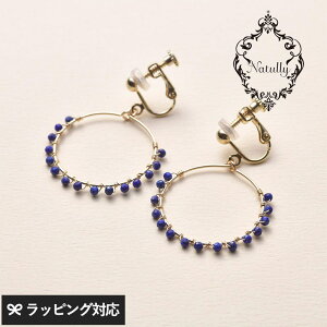 Natully i`[ Twiggy t[vCO Wp[@sXY CO fB[X t[v  VR Mtg i X^CbV gh