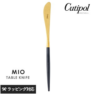 Cutipol N`|[ ~I e[uiCt ubN×S[h Jg[ iCt e[u  fBi[iCt X^CbV  pP[L |gK Mtg