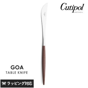 Cutipol N`|[ GOA uE e[uiCt Vo[ Jg[ iCt e[u  fBi[iCt X^CbV  pP[L |gK Mtg