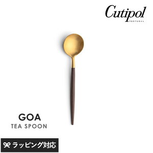 Cutipol N`|[ GOA uE eB[Xv[ S[h Jg[ Xv[ eB[  X^CbV R[q[ g  |gK Mtg