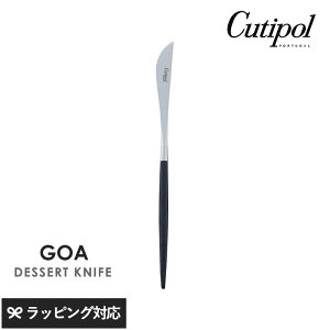 Cutipol N`|[ GOA ubN fU[giCt Vo[ Jg[ iCt fU[g  X^CbV pP[L I[hu C |gK Mtg