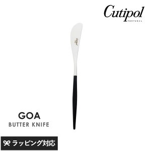 Cutipol N`|[ GOA ubN o^[iCt Vo[ Jg[ iCt o^[  X^CbV ؂蕪 g₷ ֗ |gK Mtg