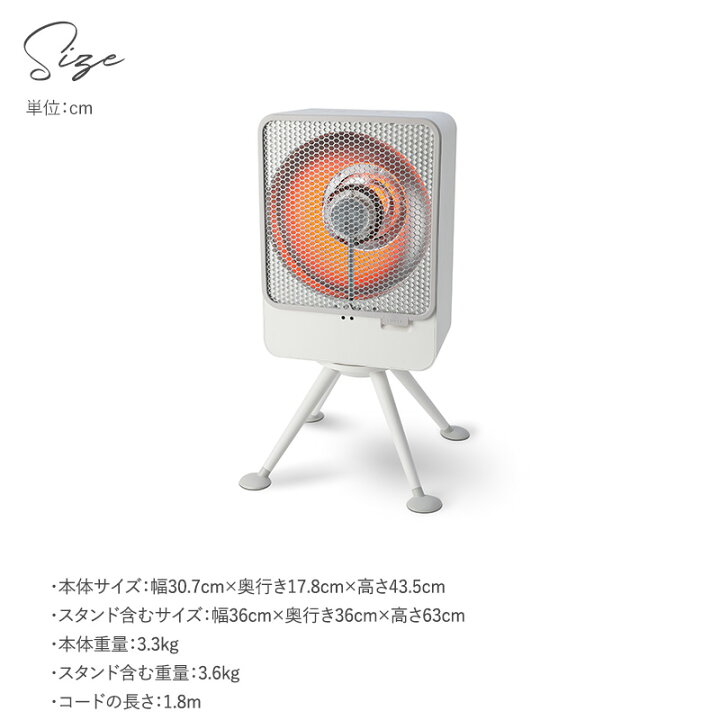 楽天市場】siroca シロカ リフレクトヒーター シロカ ヒーター SH 