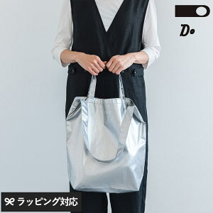 CLASKA DO NXJh[ GS DO Vo[ 2WAYg[gobO obO g[g 2WAY  fUC ANZg 琶n y  Vo[