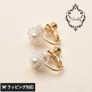 Natully i`[ Margaret CO ANZT[ CO fB[X  p[ L Mtg i  l킢