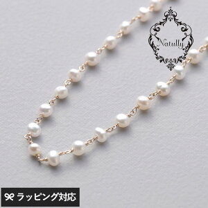 Natully i`[ Dot lbNX 42cm ANZT[ lbNX fB[X  p[ Wp[ Mtg i l킢 t@bV ̓ 2025 v[g Mtg ԈȊO pI 