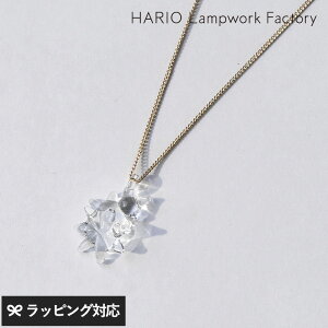 HARIO Lampwork Factory nIv[Nt@Ng[ lbNX zVAJ lbNX fB[X ANZT[ KX  { nhCh ̓ 2025 v[g Mtg ԈȊO 