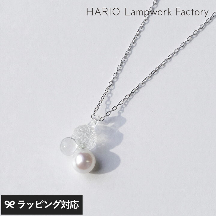 楽天市場】HARIO Lampwork Factory ハリオランプワークファクトリー 