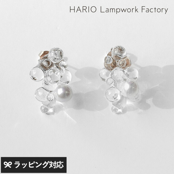 楽天市場】HARIO Lampwork Factory ハリオランプワークファクトリー 