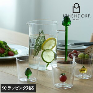 ICHENDORF MILANO CbPht~m xW^uY sb`[ sb`[ KX xW^uYV[Y ؃fUC nhCh KXH j[N fUCi[Y Mtg CeA