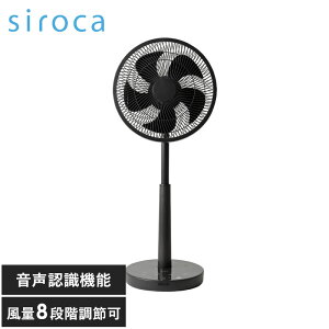 siroca VJ DCT[L[^[@ VJ̃|`^} @ T[L[^[ pt   Vv y ȃGl C R