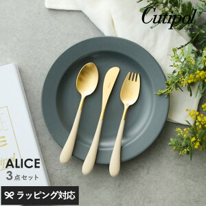 Cutipol N`|[ AX 3{Zbg Jg[Zbg qǂp qp  Mtg v[g tH[N iCt Xv[ e[u}i[ j wj ܎O