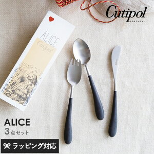 Cutipol N`|[ AX 3{Zbg ubN Jg[Zbg qǂp qp  Mtg v[g tH[N iCt Xv[ e[u}i[ j wj ܎O