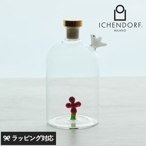 ICHENDORF MILANO CbPht~m O[Ebh fBt[U[{g o[hx[ A} fBt[U[ {g  킢 KX CeA fUC @ nhCh