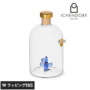 ICHENDORF MILANO CbPht~m O[Ebh fBt[U[{g r[f[ A} fBt[U[ {g  킢 KX CeA fUC @ nhCh