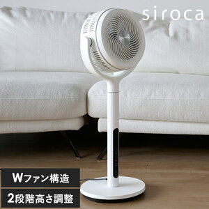 siroca VJ tB^[t T[L[^[@ @ T[L[^[ pt 啗  Vv 3DU Wt@ tB^[t R
