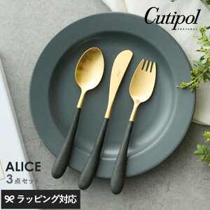 Cutipol N`|[ AX 3{Zbg ubNiS[hj Jg[Zbg qǂp qp  Mtg v[g tH[N iCt Xv[ e[u}i[ j wj 