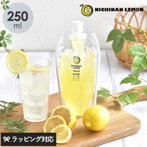 CITRUS JAPAN VgXWp Vbv 250ml Vbv  Y {Y   ʏ` Ă񂳂 샌 S 