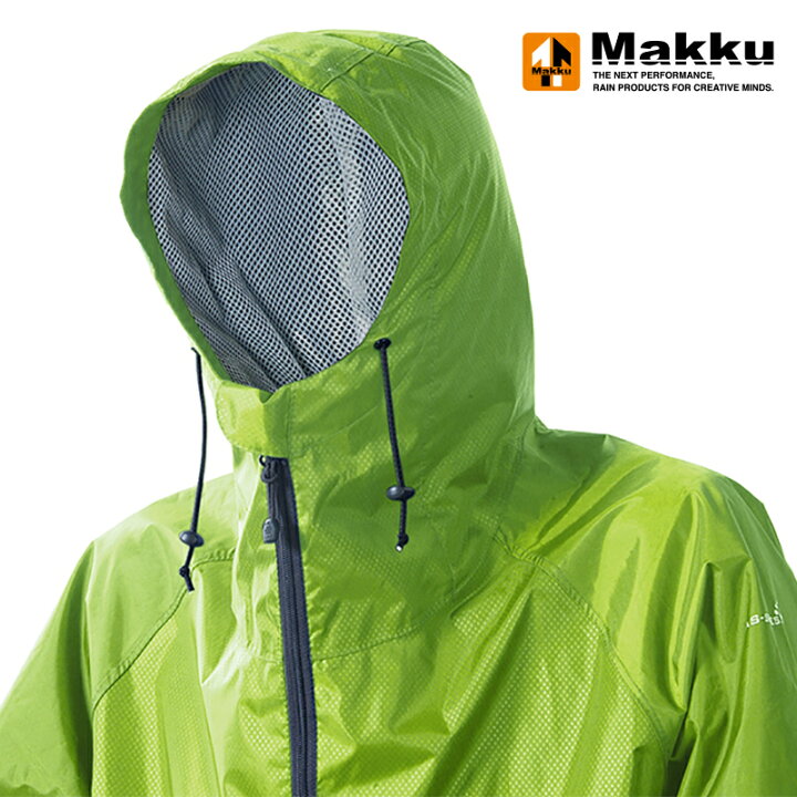 楽天市場】マック(Makku) レイントラックジャケット M ライトグリーン AS-900 : ナチュラム アパレル専門店