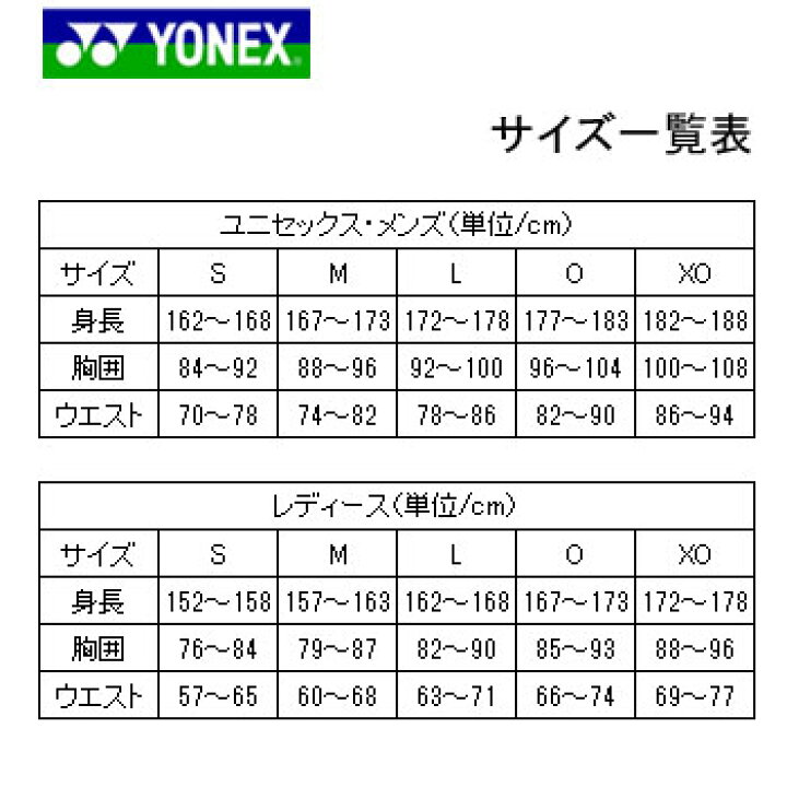 お宮参り 産着 No のしめ 兜 安田屋 新品 株 正絹 男児 着物 祝着 綸子地 豪華絢爛 軍配 金刺繍 黒地 龍 買収 のしめ お宮参り 産着 No のしめ 兜 安田屋 新品 株 正絹 男児 着物 祝着 綸子地 豪華絢爛 軍配 金刺繍 黒地 龍 買収 のしめ